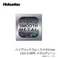 ハイブリッド スムースメタル neo 12m メタルグリーン