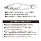 擬鮎 CCC4529 黄金鮎