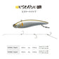 EV100S1 エスケードバイブ 11g MAL731 秋アユ