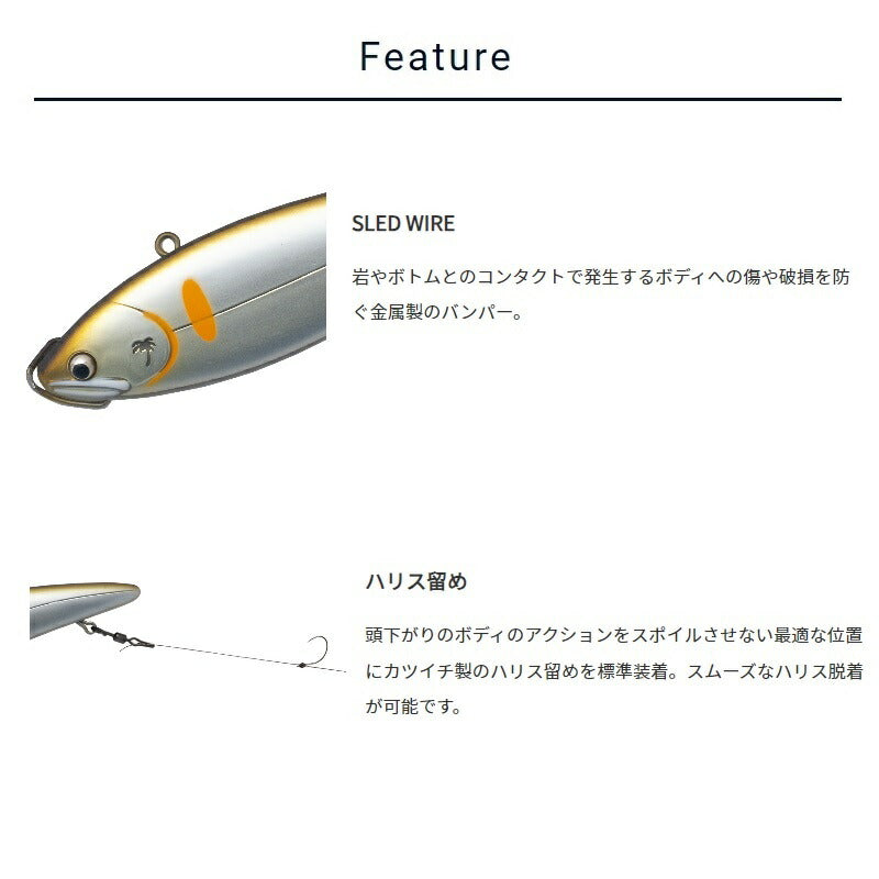 EV100S1 エスケードバイブ 11g MAL731 秋アユ