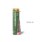 EV100S1 エスケードバイブ 11g MAL731 秋アユ