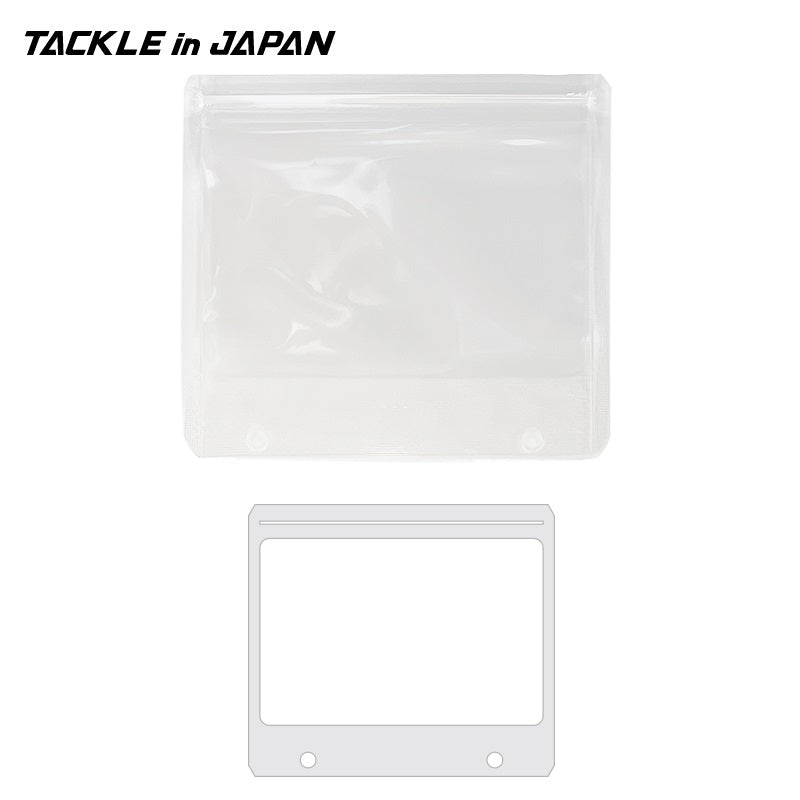 ファインパックM 専用防水袋 FM1