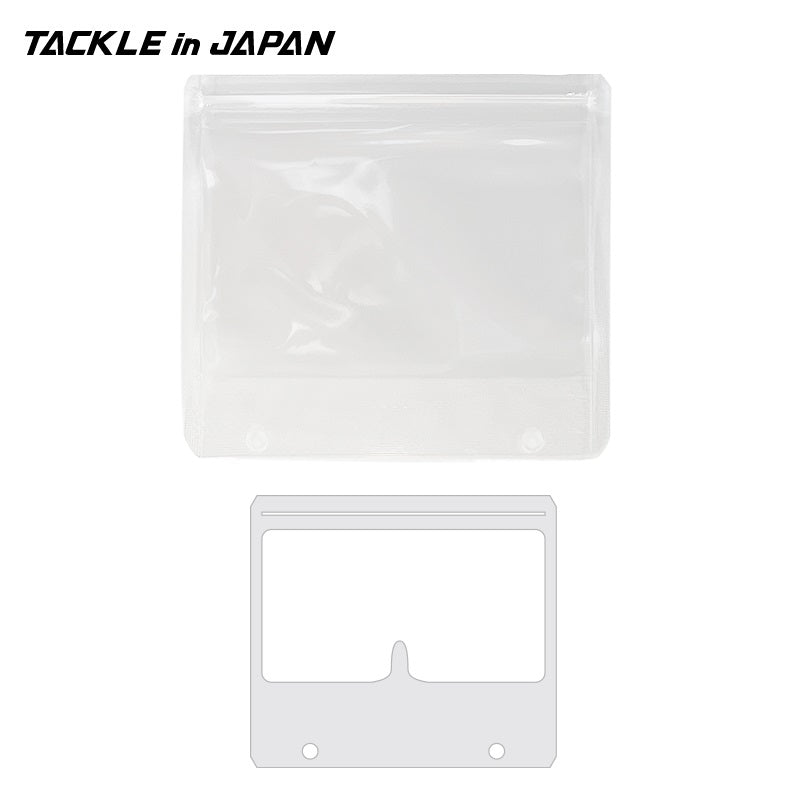ファインパックM 専用防水袋 FM2