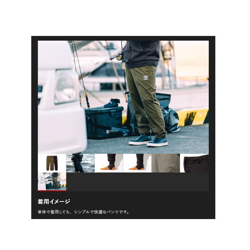 ドライメッシュパンツ