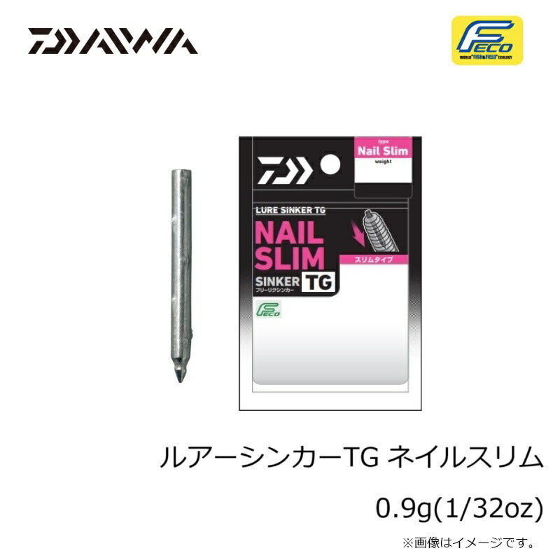 ルアーシンカーTG ネイルスリム 0.9g(1/32oz) – つり具のBunBun.com ルアーシンカーTG ネイルスリム 0.9g(1/32oz) – つり具のBunBun.com