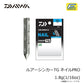 ルアーシンカーTG ネイルPRO 1.8g(1/16oz)
