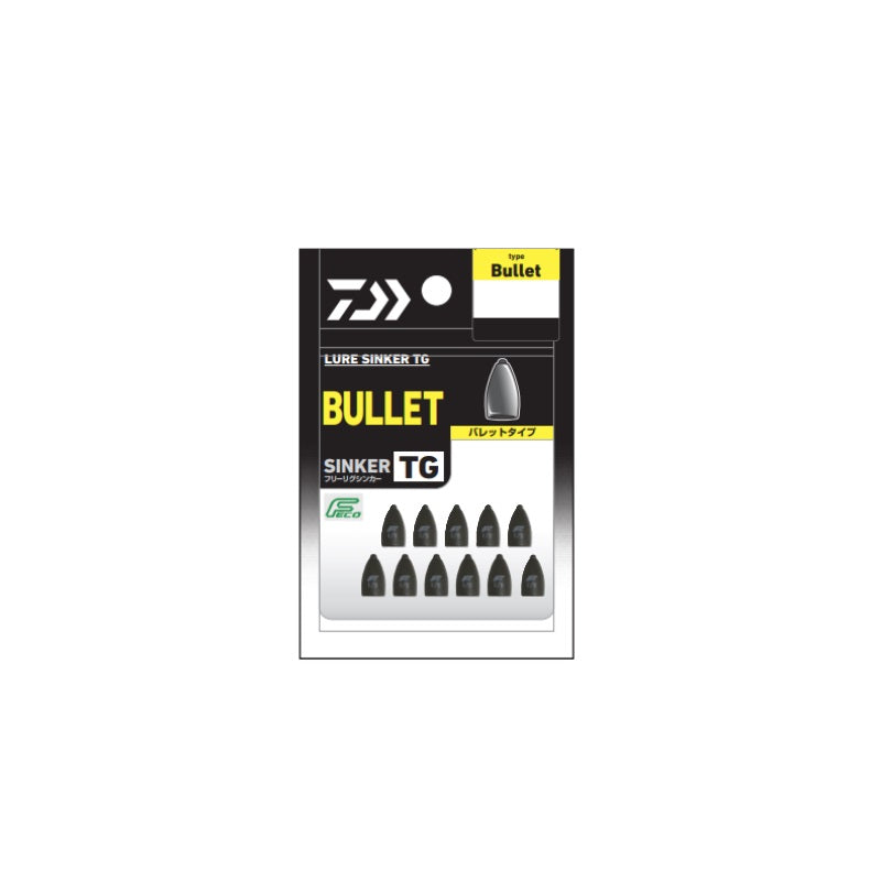 ルアーシンカーTG バレットPRO 1.8g(1/16oz)
