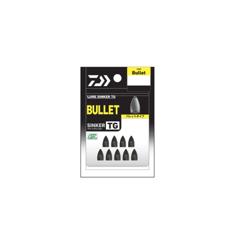 ルアーシンカーTG バレットPRO 2.6g(3/32oz)