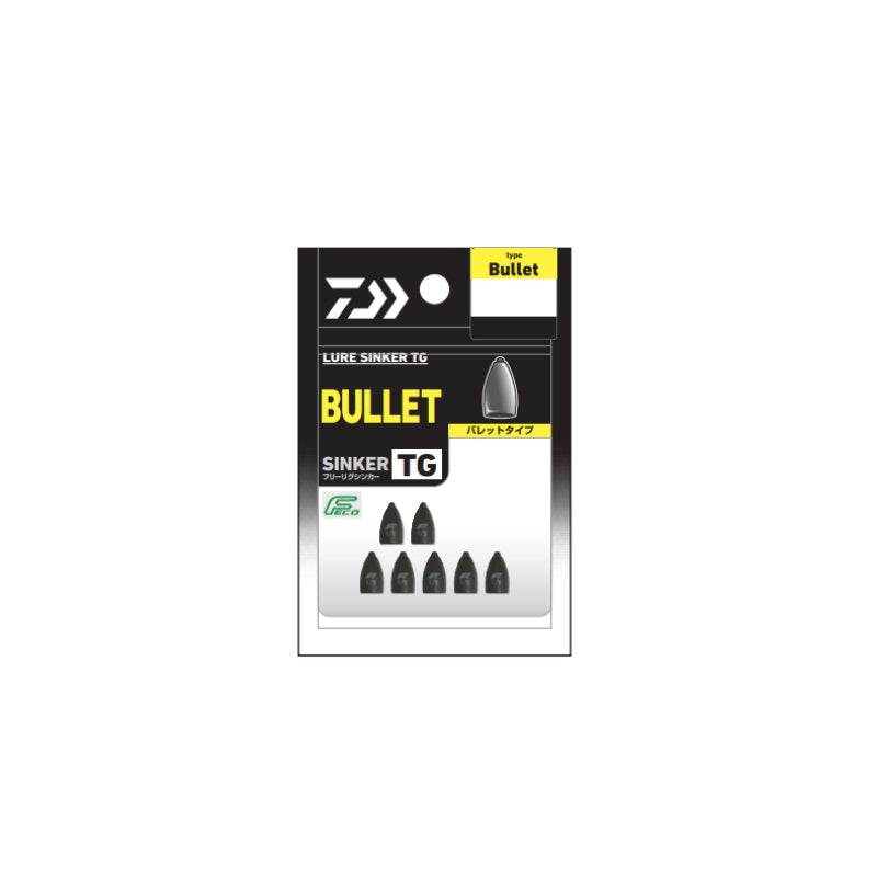 ルアーシンカーTG バレットPRO 3.5g(1/8oz)