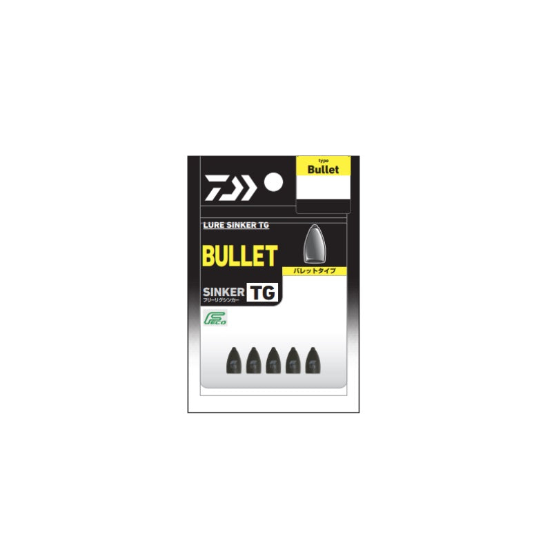 ルアーシンカーTG バレットPRO 7g(1/4oz)