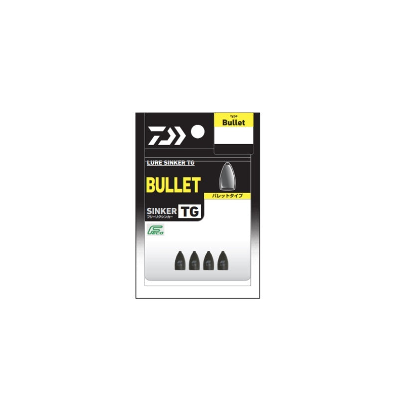 ルアーシンカーTG バレットPRO 10g(3/8oz)