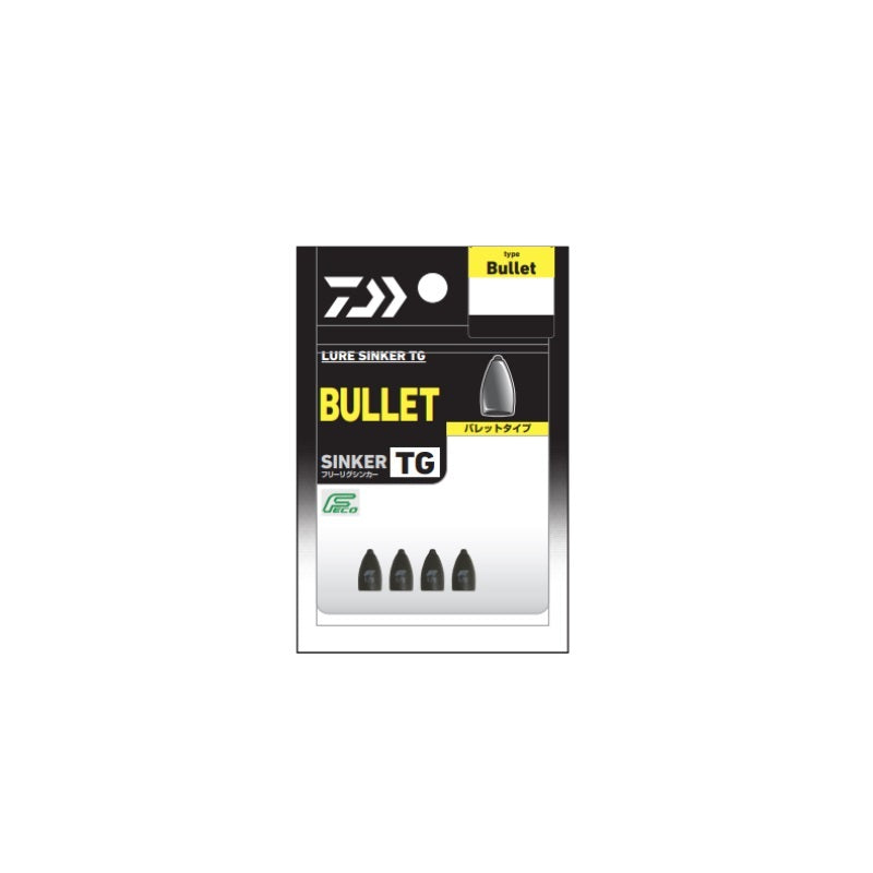 ルアーシンカーTG バレット 2.6g(3/32oz)