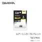ルアーシンカーTG バレット 7g(1/4oz)