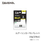 ルアーシンカーTG バレット 10g(3/8oz)