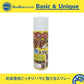 釣具専用ごっそり！！サビ取り泡スプレー 200ml