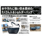 防水フィッシングショルダーバッグ ブラックS