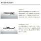 UVF PEデュラセンサーX12EX+Si3 150m 5C