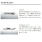 UVF PEデュラセンサーX12EX+Si3 400m 5C