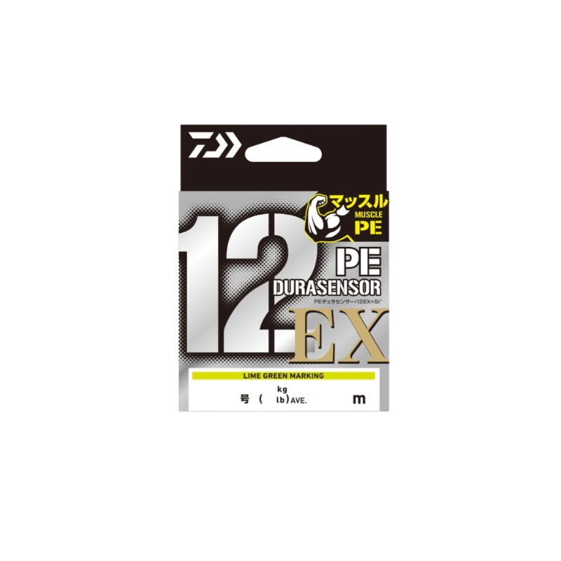 UVF PEデュラセンサーX12EX+Si3 150m LGM