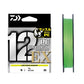 UVF PEデュラセンサーX12EX+Si3 150m LGM