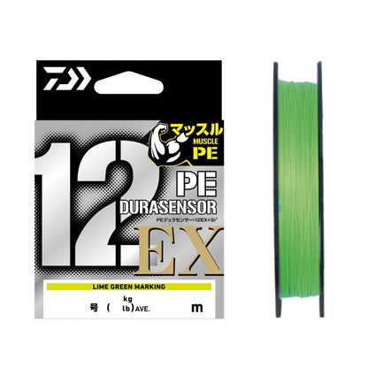 UVF PEデュラセンサーX12EX+Si3 150m LGM