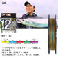 UVF PEデュラセンサーX12EX+Si3 150m LGM