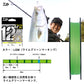UVF PEデュラセンサーX12EX+Si3 150m LGM