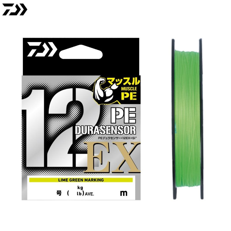 UVF PEデュラセンサーX12EX+Si3 150m LGM