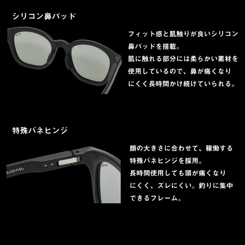 TLX 024 タレックス 偏光グラス トゥルービューフォーカス/シルバー