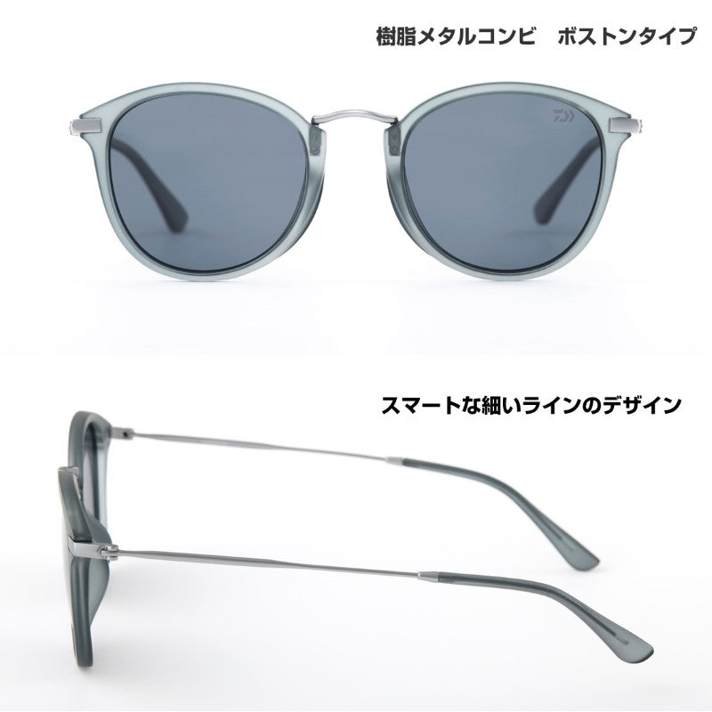 DN-8015 トリアセテート偏光グラス