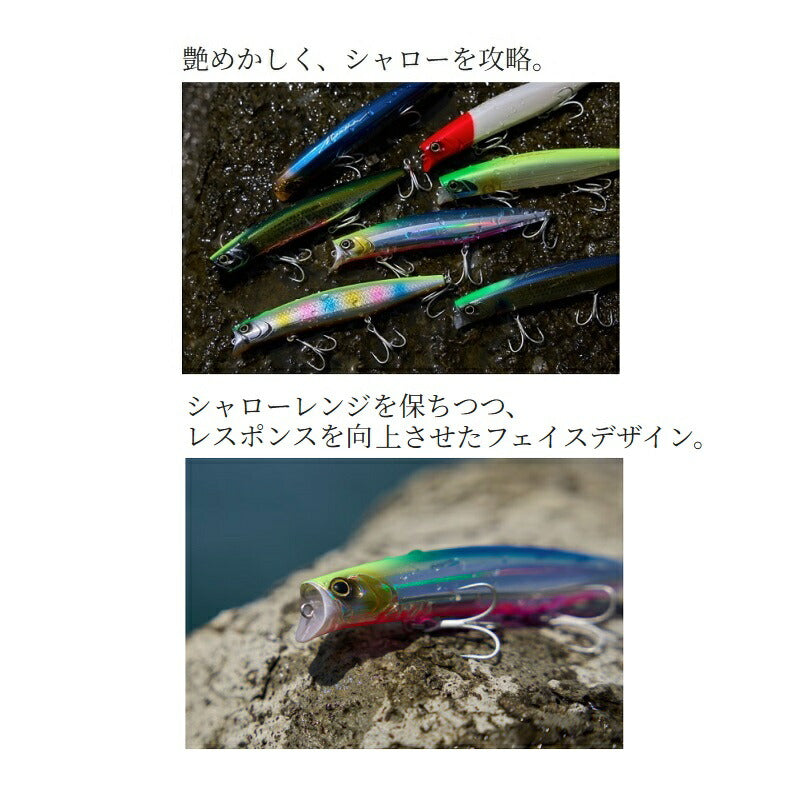 XL-112X エクスセンス モニカ 125F ジェットブースト