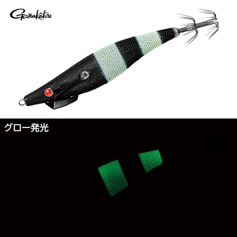 スピードメタル エギドロッパースリム 95Fタイプ
