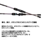 24 エメラルダス MX イカメタル K56ULB-GS・W