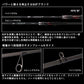 HRF SX 97M/MHS-S 【大型商品】