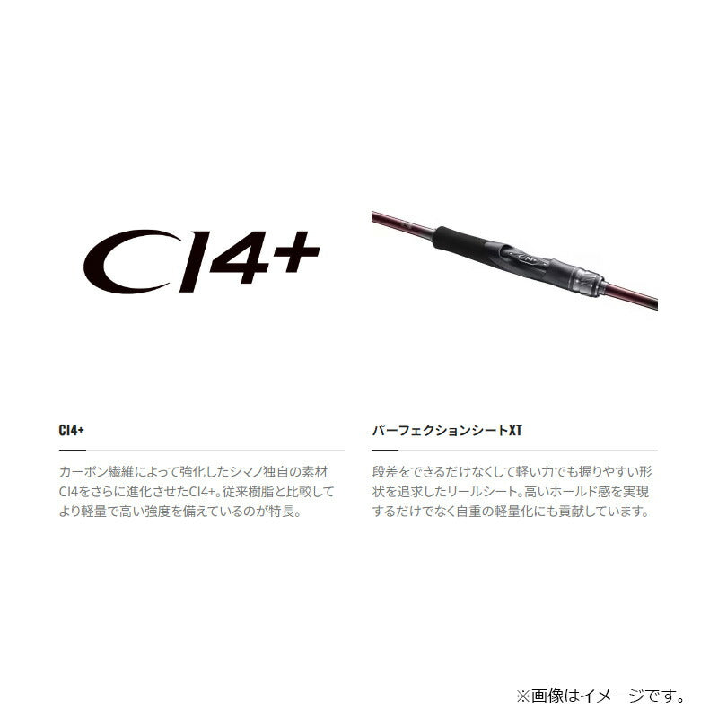 23 セフィアSS S79ML