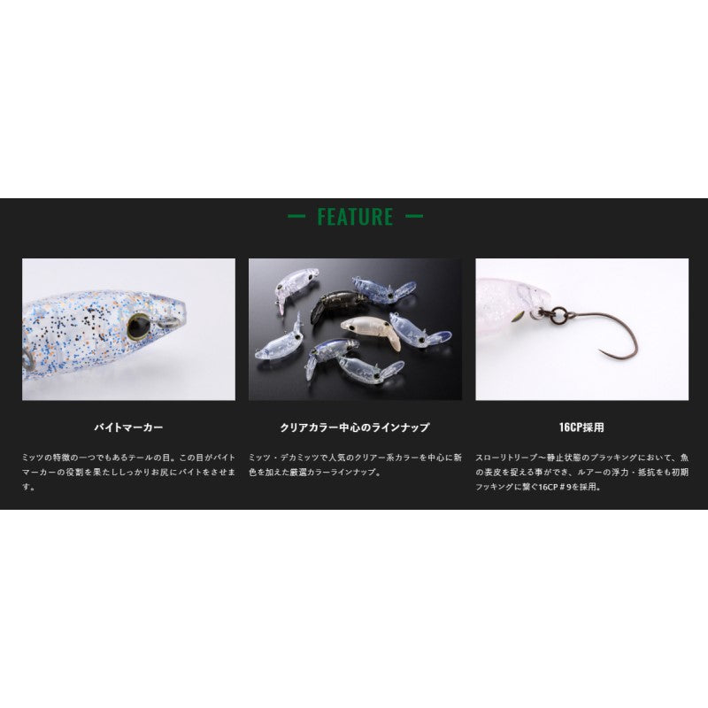 【極美品】釣りスピリッツ2本セット カードダス 釣りスピリッツ ワンダー Vol.2（パック） | 商品情報
