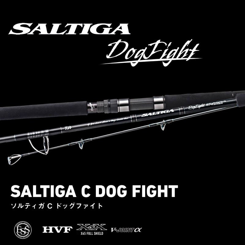 ソルティガC ドッグファイト 81-8 【大型商品】