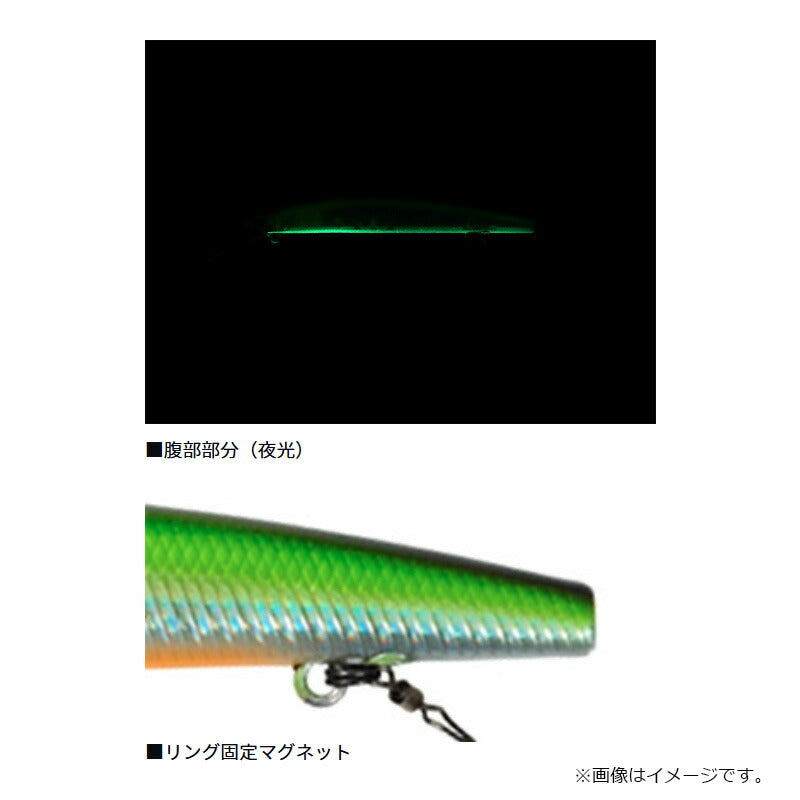 アユイングミノー 94SF メッキ縄張りアユ