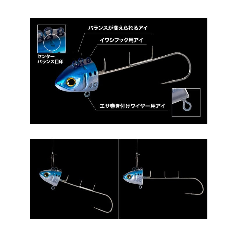 PN-TS1Y サーベルマスター バレットテンヤ 50号