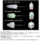PN-TU1Y サーベルマスター バレットテンヤ 60号