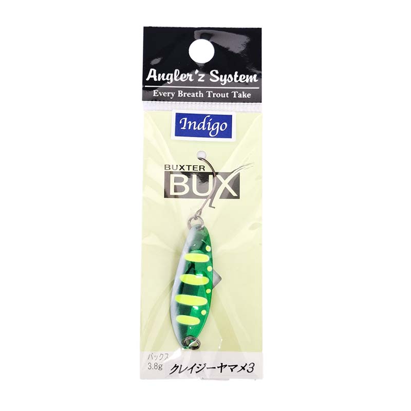 BUX バックス 3.8g