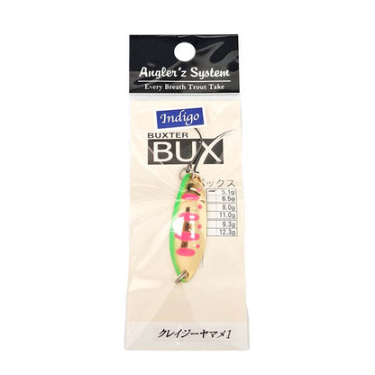 BUX バックス 5.1g