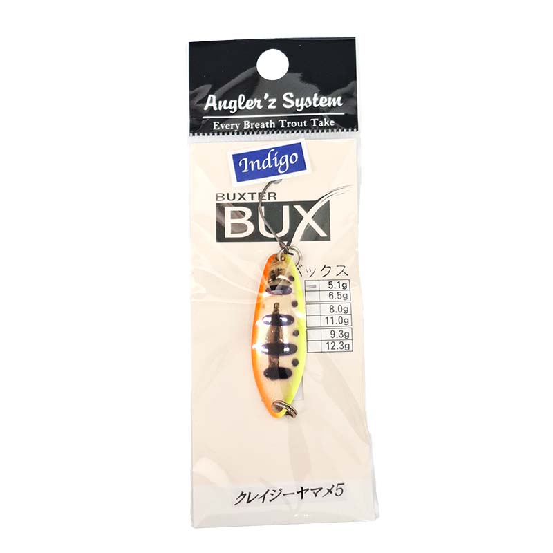 BUX バックス 5.1g