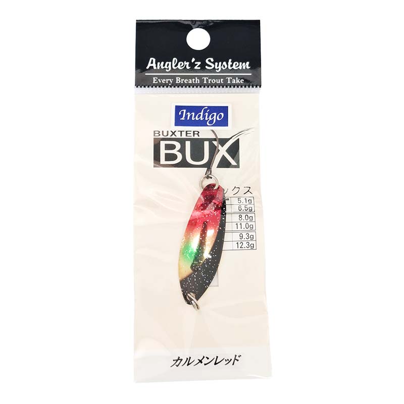 BUX バックス 5.1g
