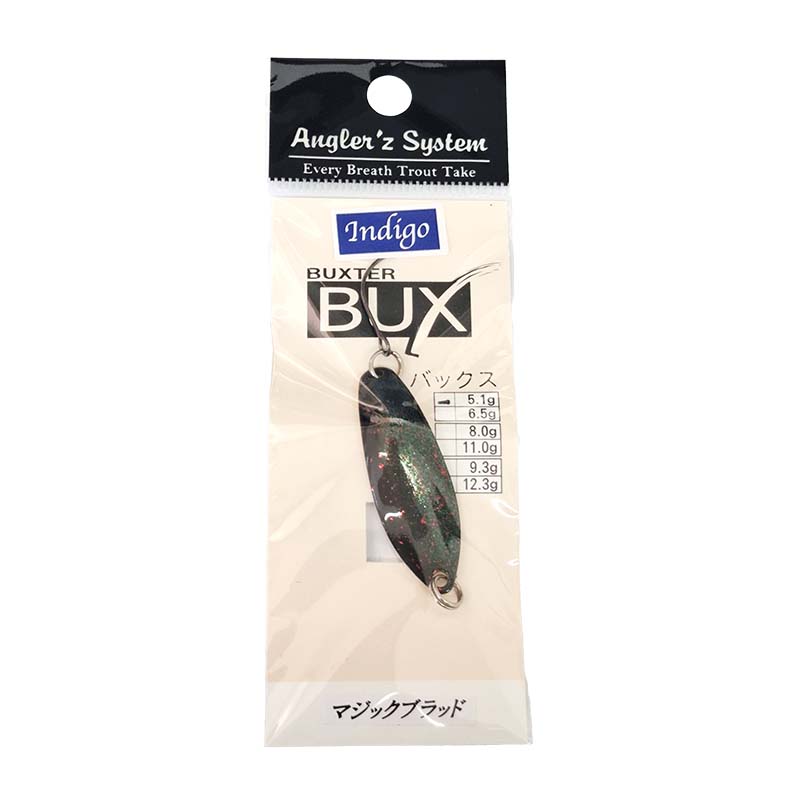 BUX バックス 5.1g