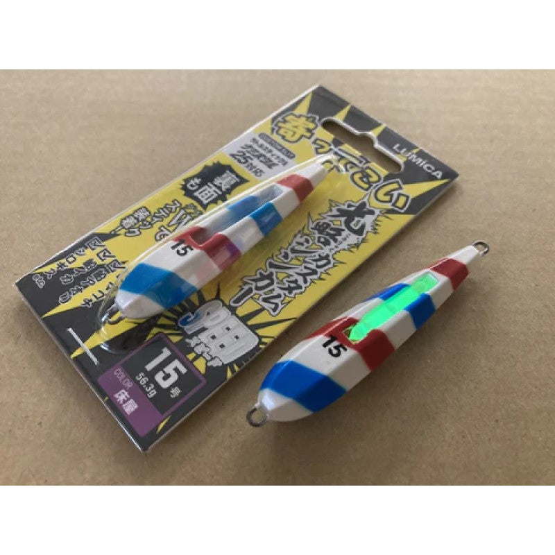 光略カスタムシンカー SPEED 10号
