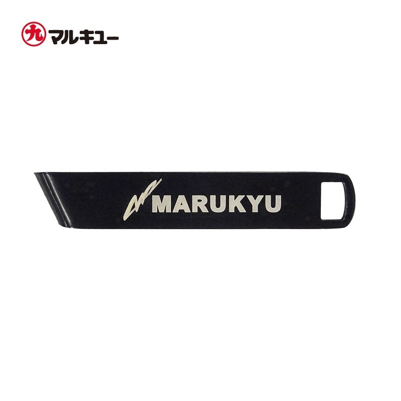 ラインカッター 斜刃 MQ-01