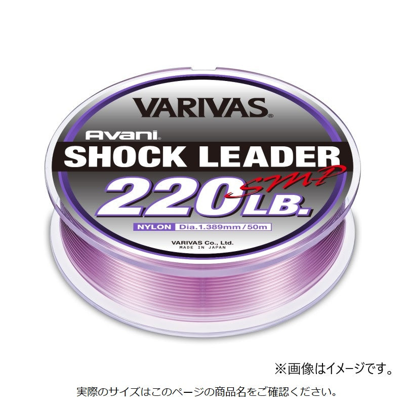 アバニ ショックリーダー SMP ナイロン 50m