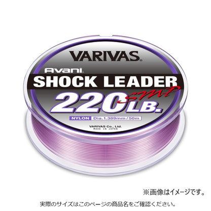 アバニ ショックリーダー SMP ナイロン 30m