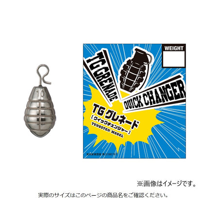 TGグレネードシンカー クイックチェンジャー